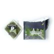 Althaus Pure Tea Claire Verbena selyemfilteres herba tea