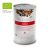 Althaus Sicilian Orange szálas gyümölcsös tea 250g