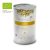 Althaus Ginger Breeze szálas herba tea 250g