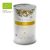 Althaus Lemon Mint szálas herba tea 150g