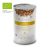 Rooibos Sweet Orange szálas herba tea 250g